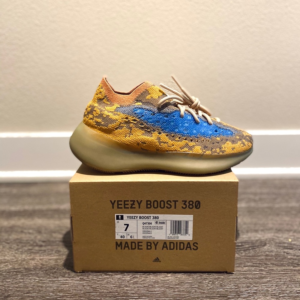 YEEZY BLUE OAT
